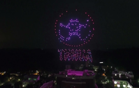 Drone Light Show - "The Starlight of Taoyuan"